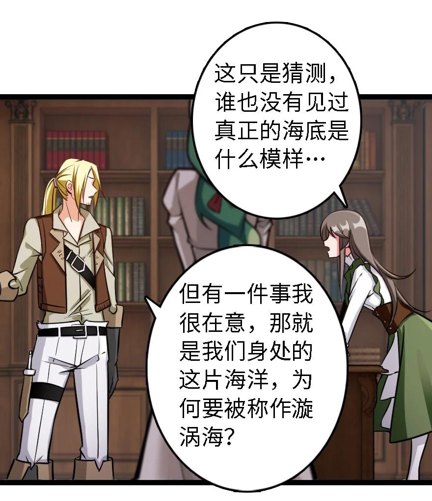 292 春季攻势11