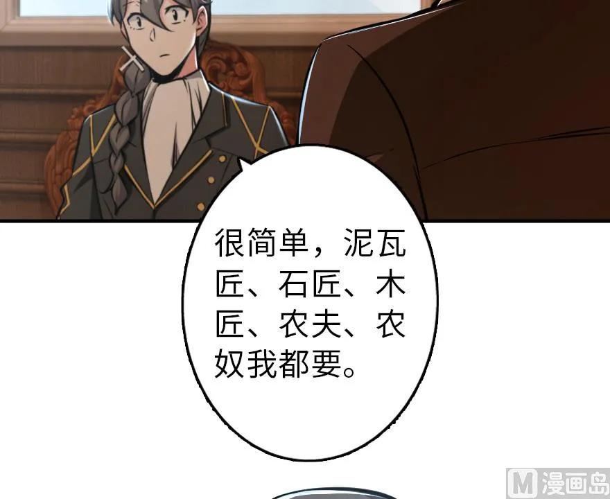 85 赎金51