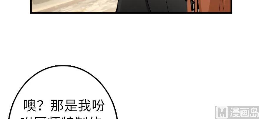 97 午后99