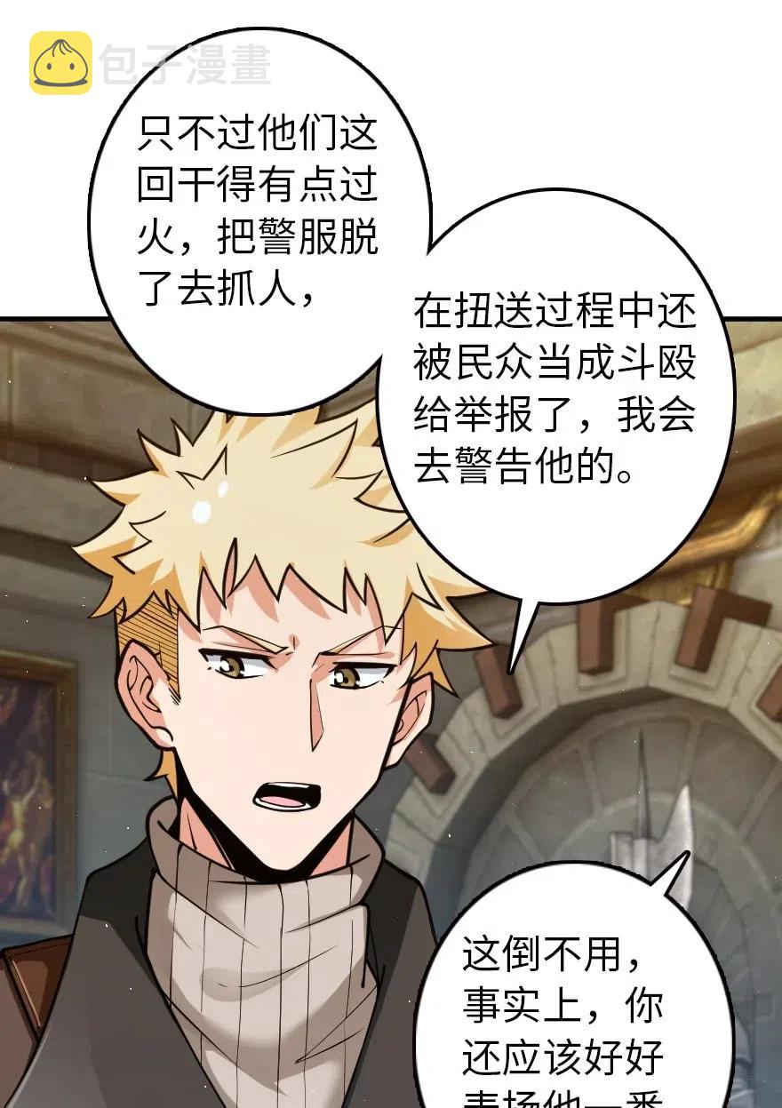 266 阴云31