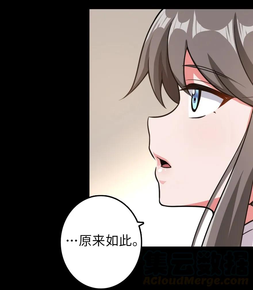109 色彩24