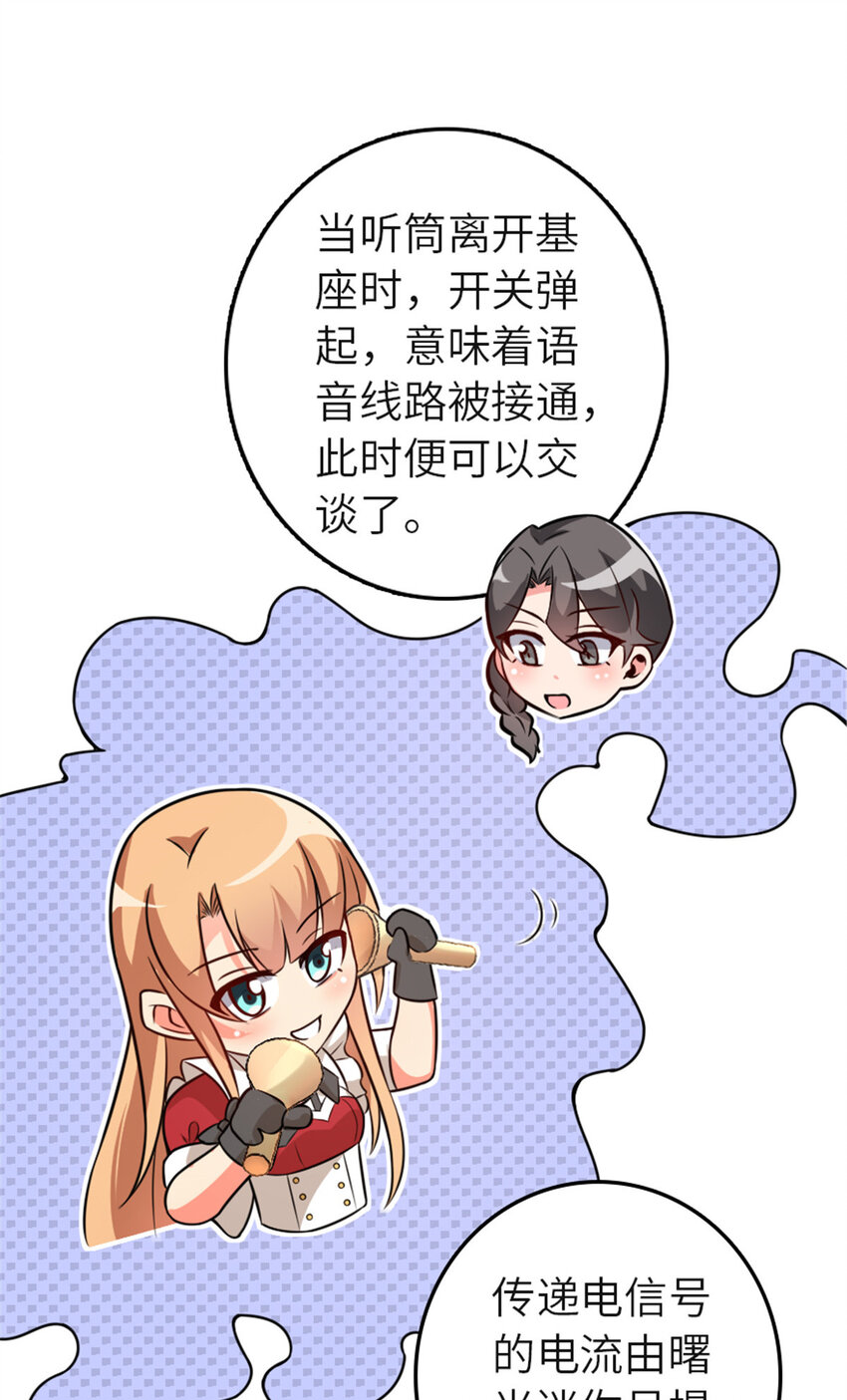 417 无法言说的痛39