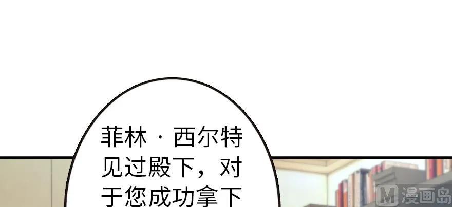 93 藏宝图42