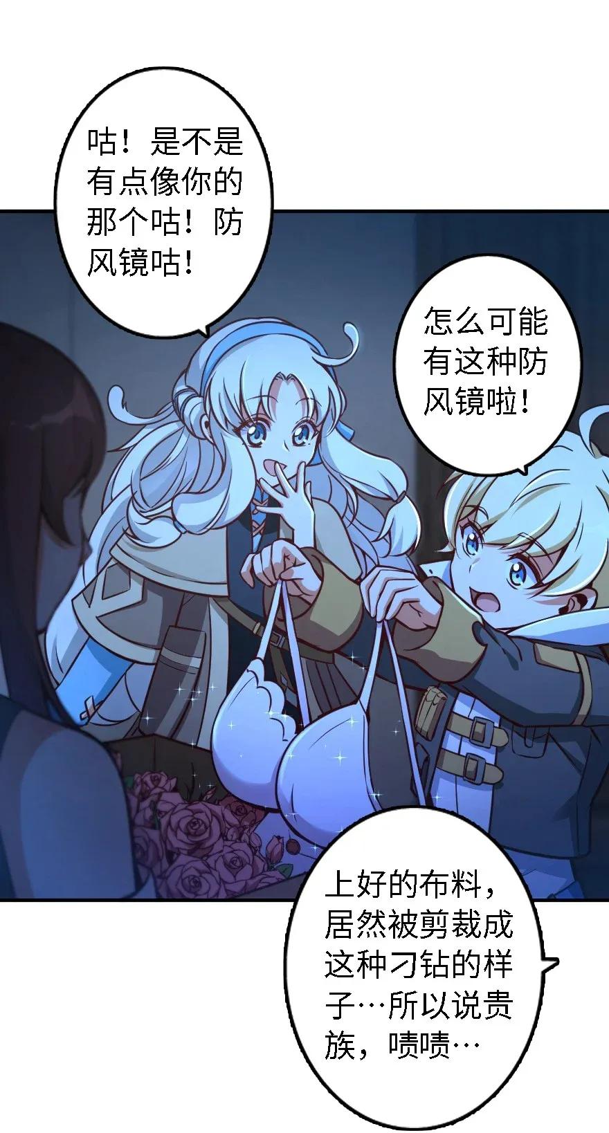 162 礼物41