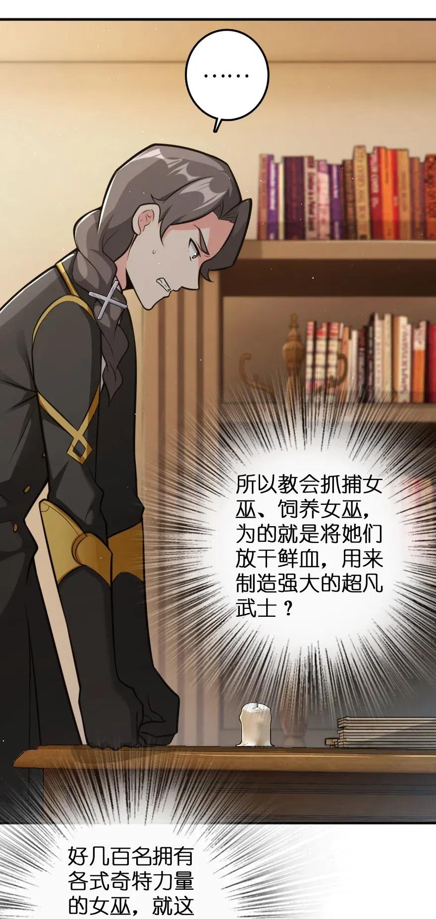 240 我们一起学习，好吗？27
