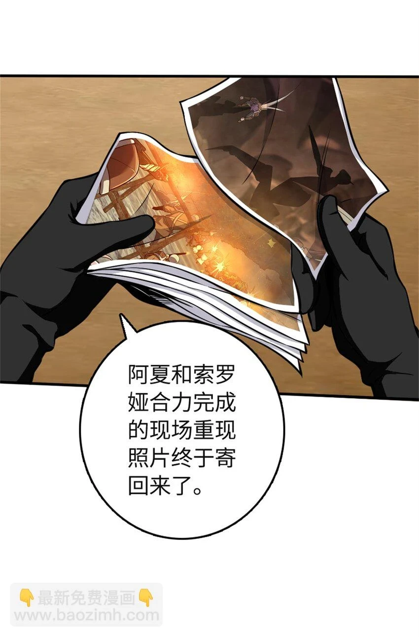 474 下次别这样了32