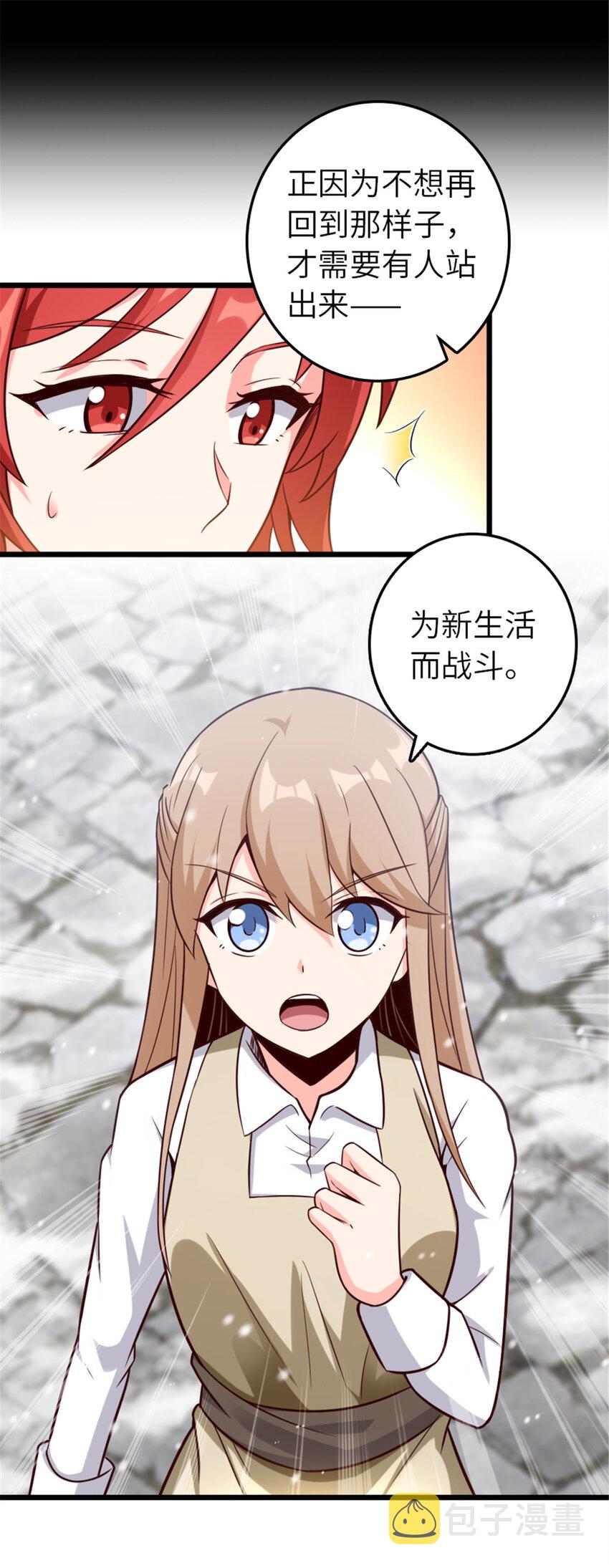 403 有喜10