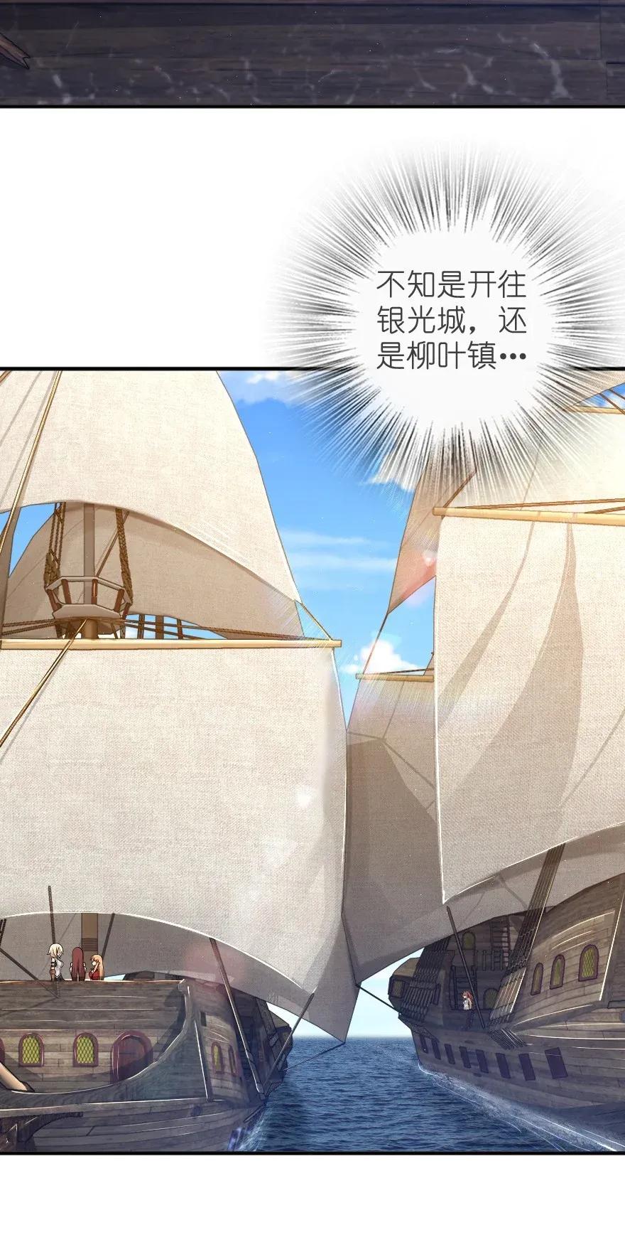 189 意外惊喜15