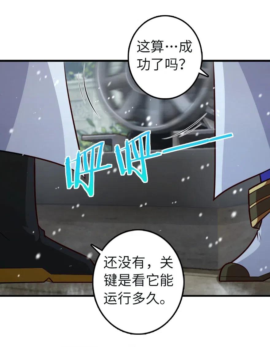 258 曙光一号39