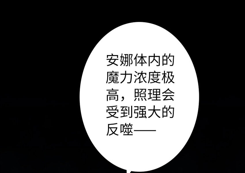40 辞行18