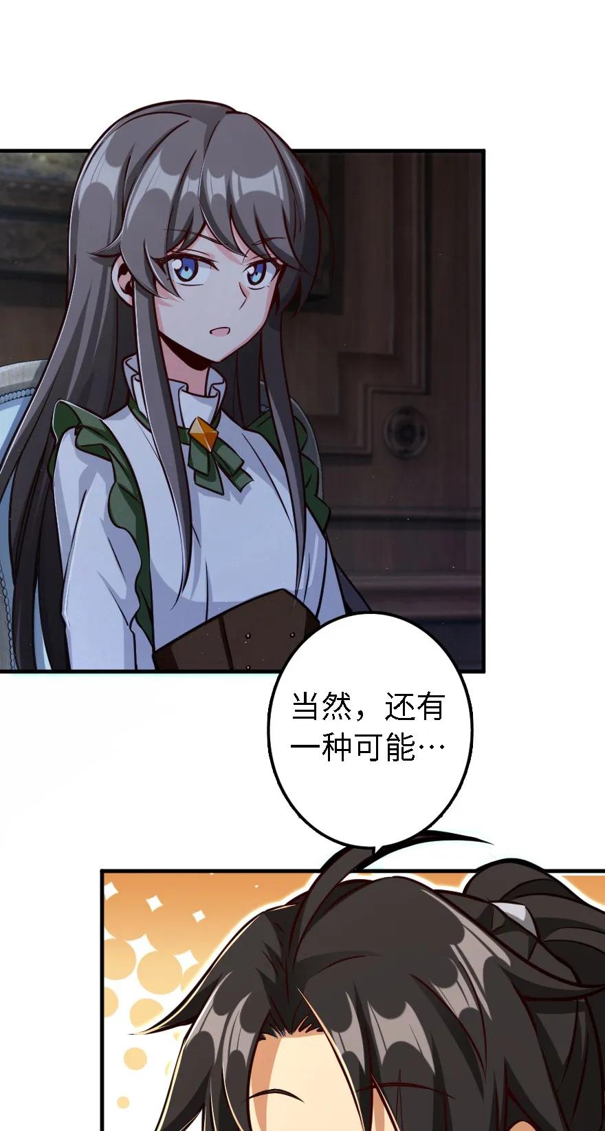 158 同盟29