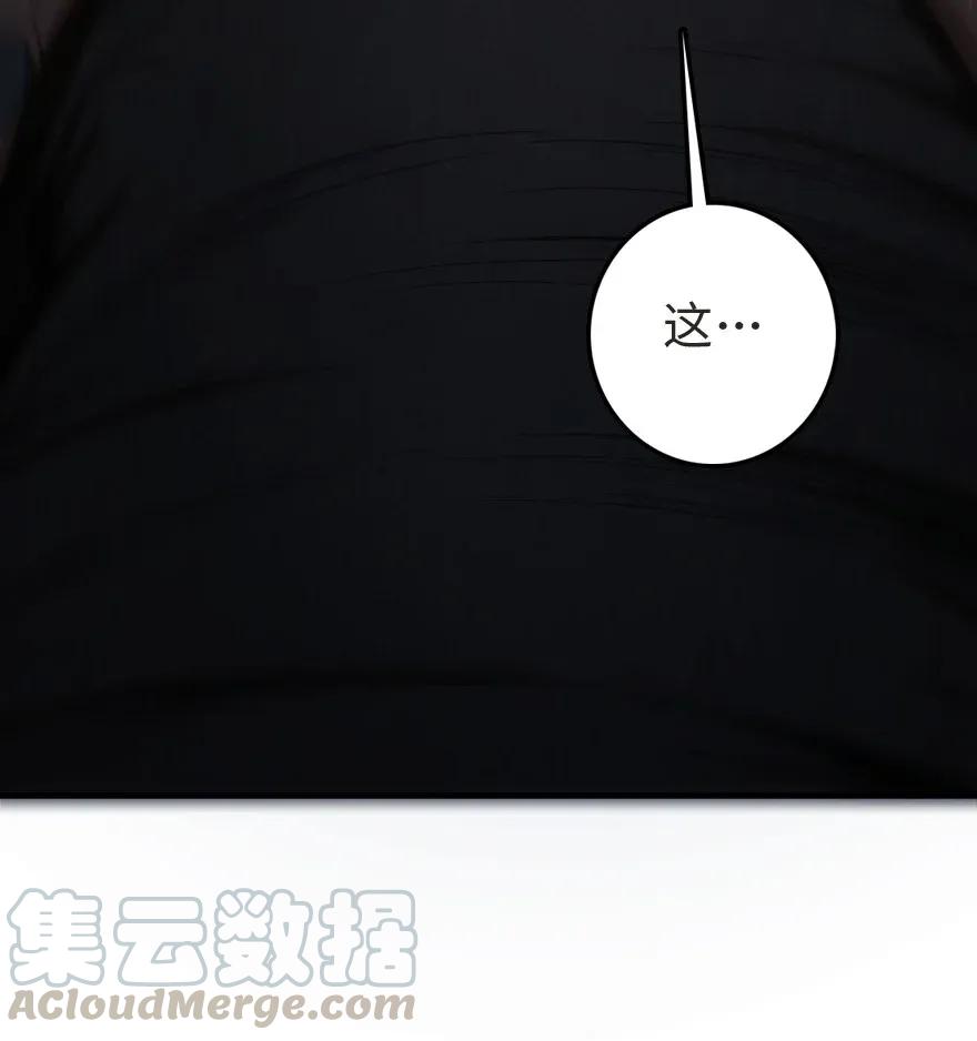 184 展翼8