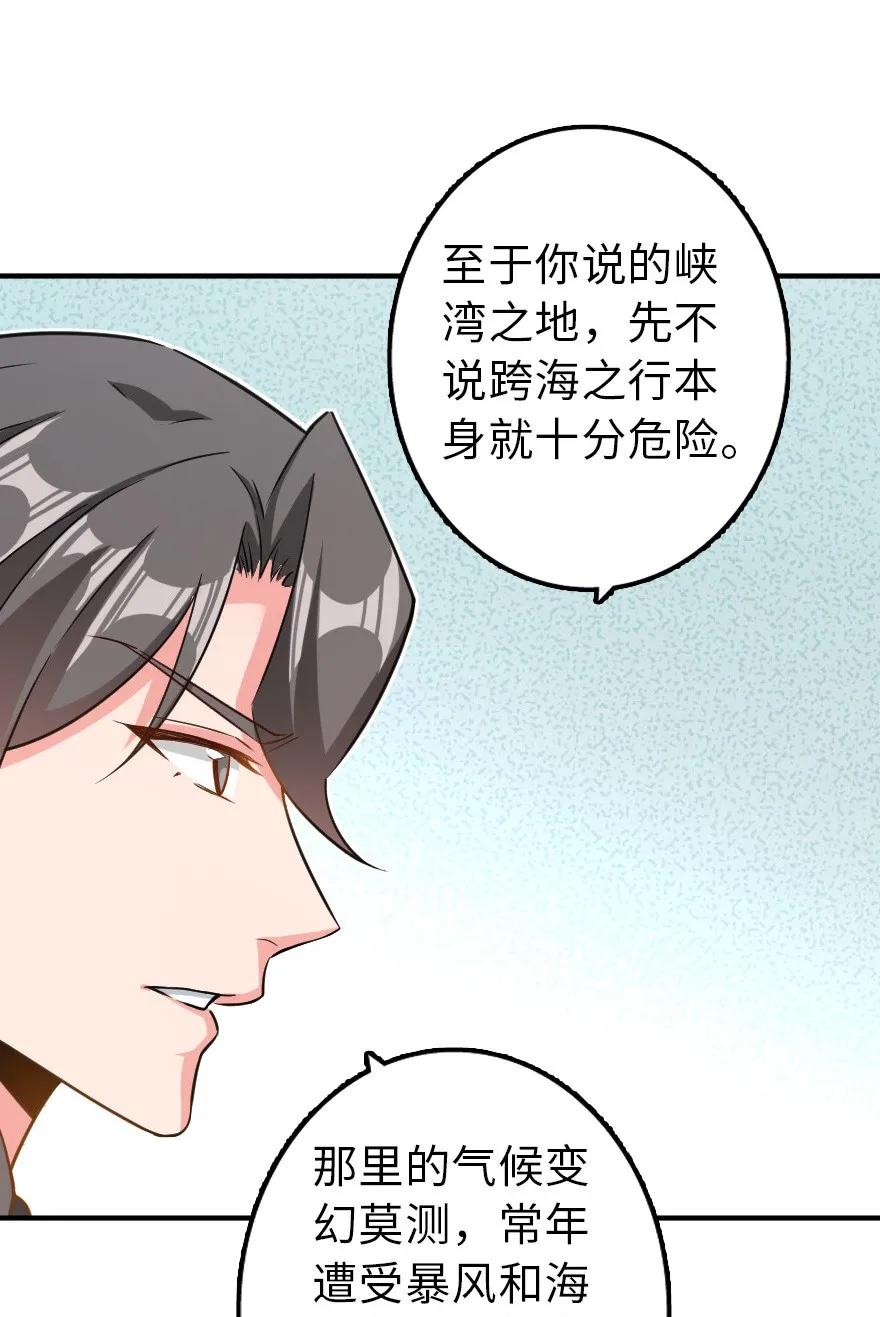 103 较量9