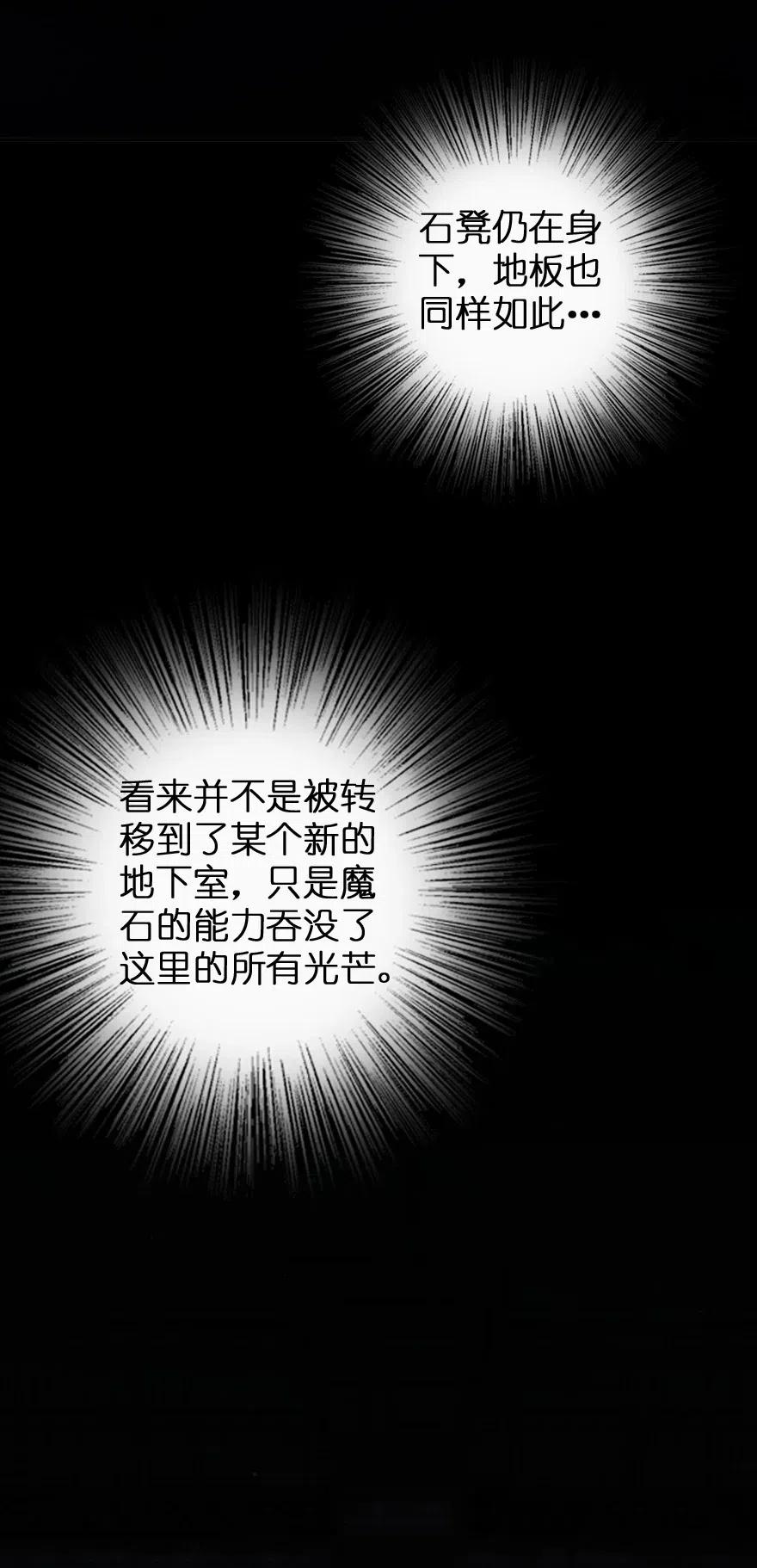 217 先驱者们42