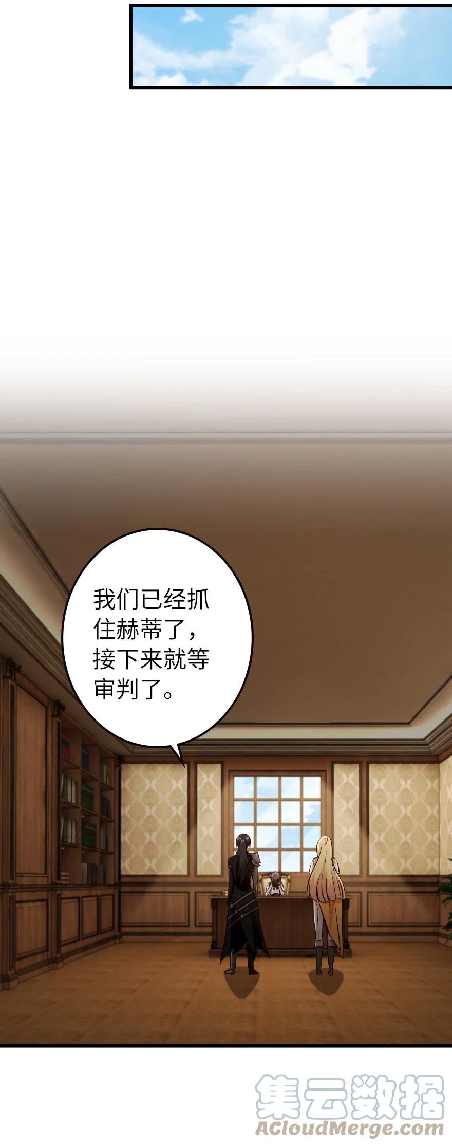 339 叛乱39
