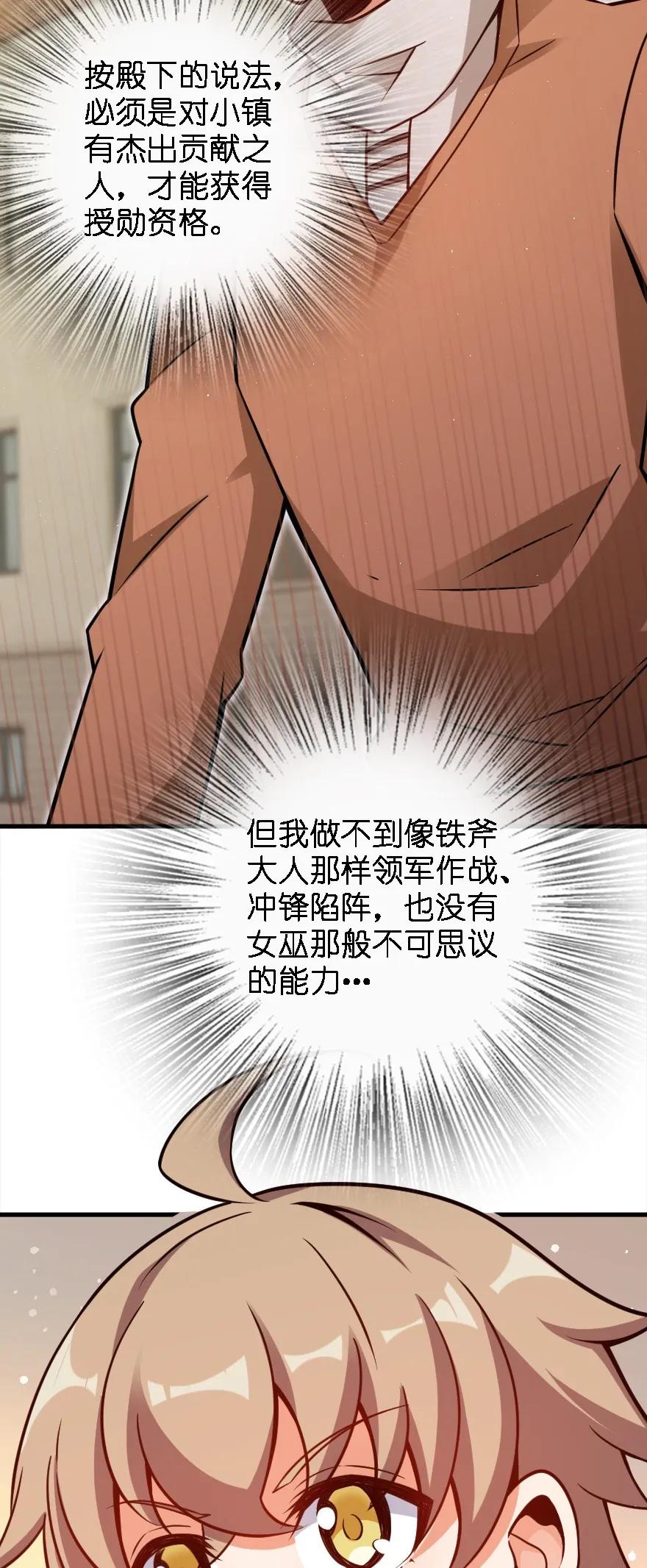 155 毕业礼41
