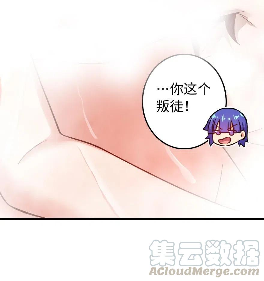 227 大姐姐的快乐27