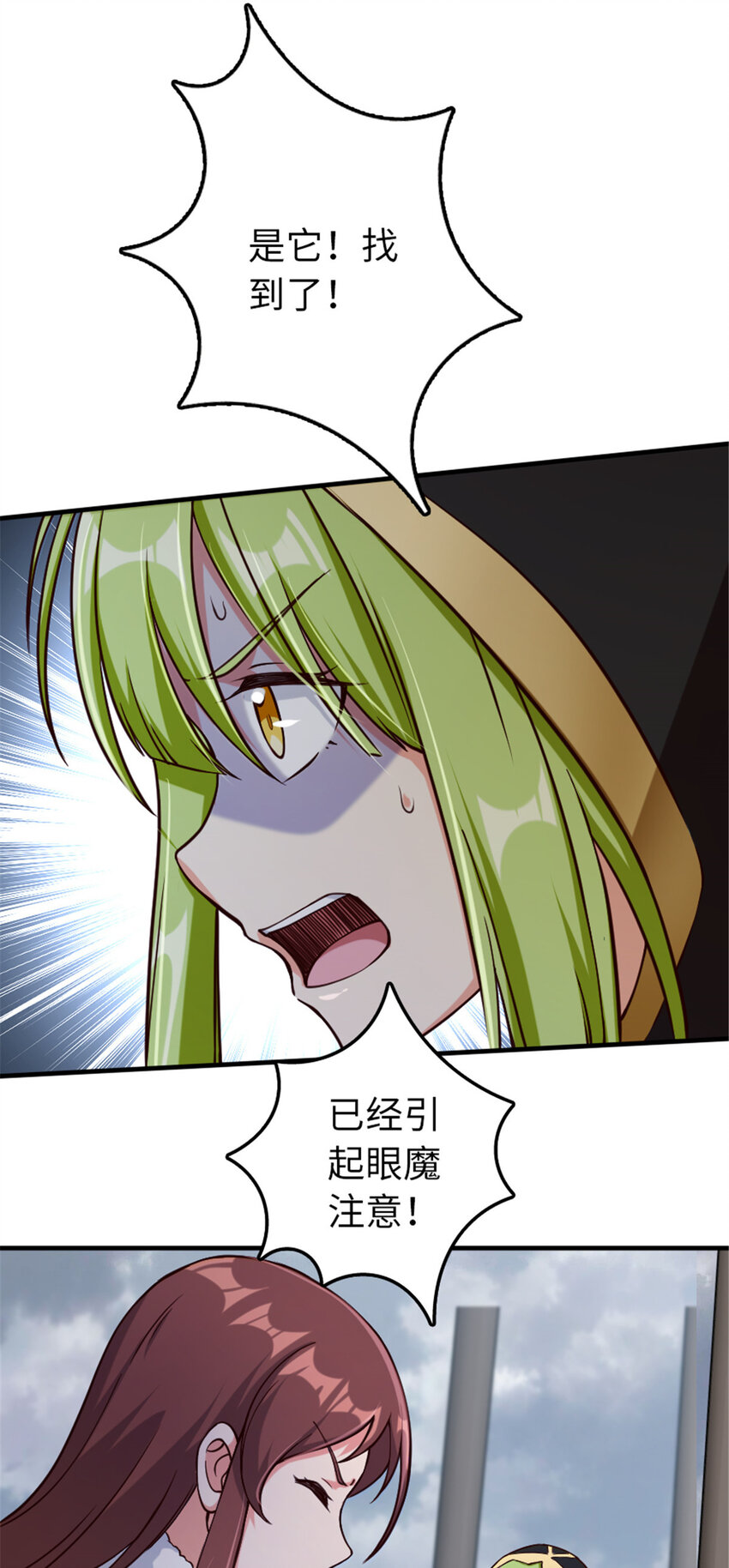317 埋伏一波15