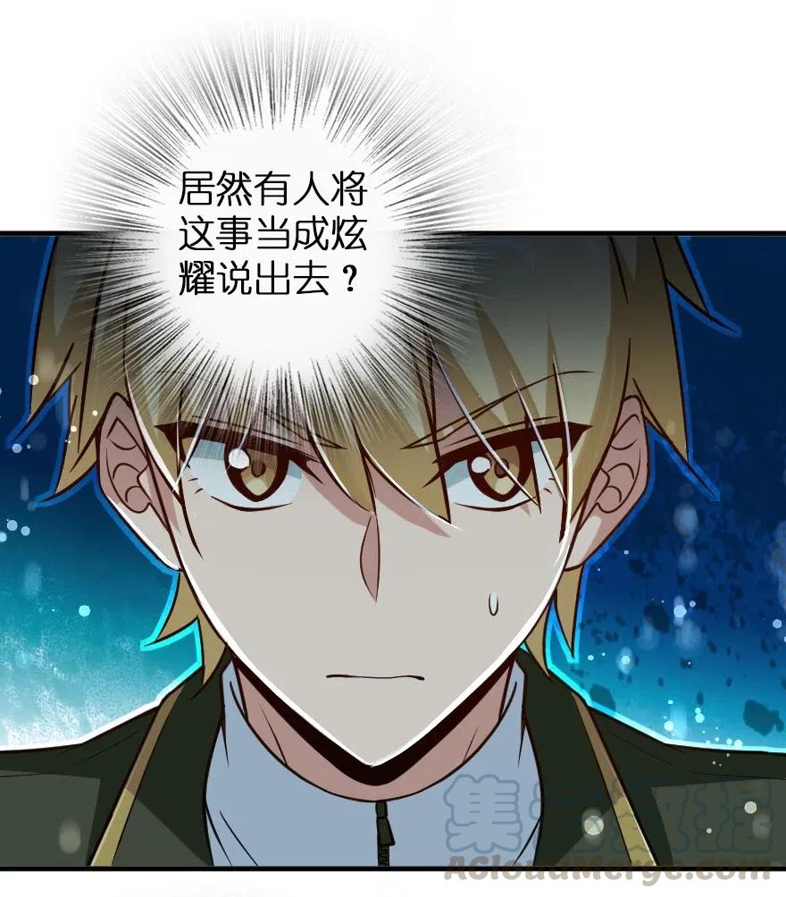 206 新城墙防御战21