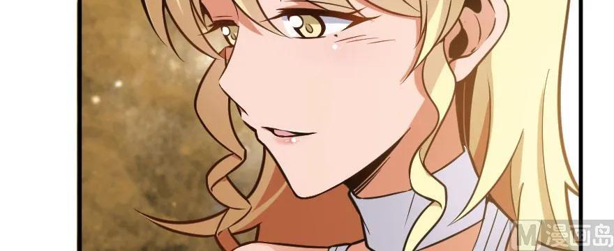 101 女巫的家园28