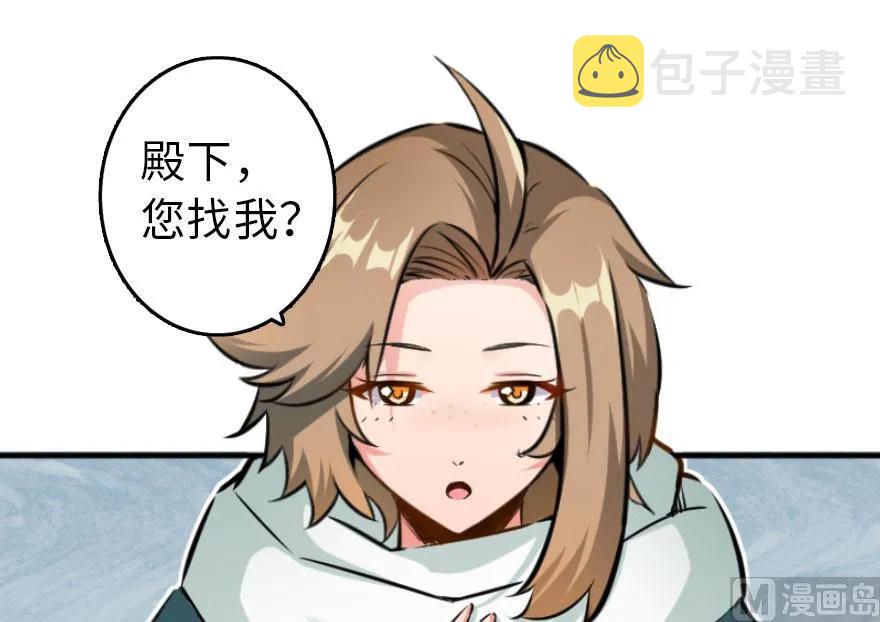 75 规划与娱乐29