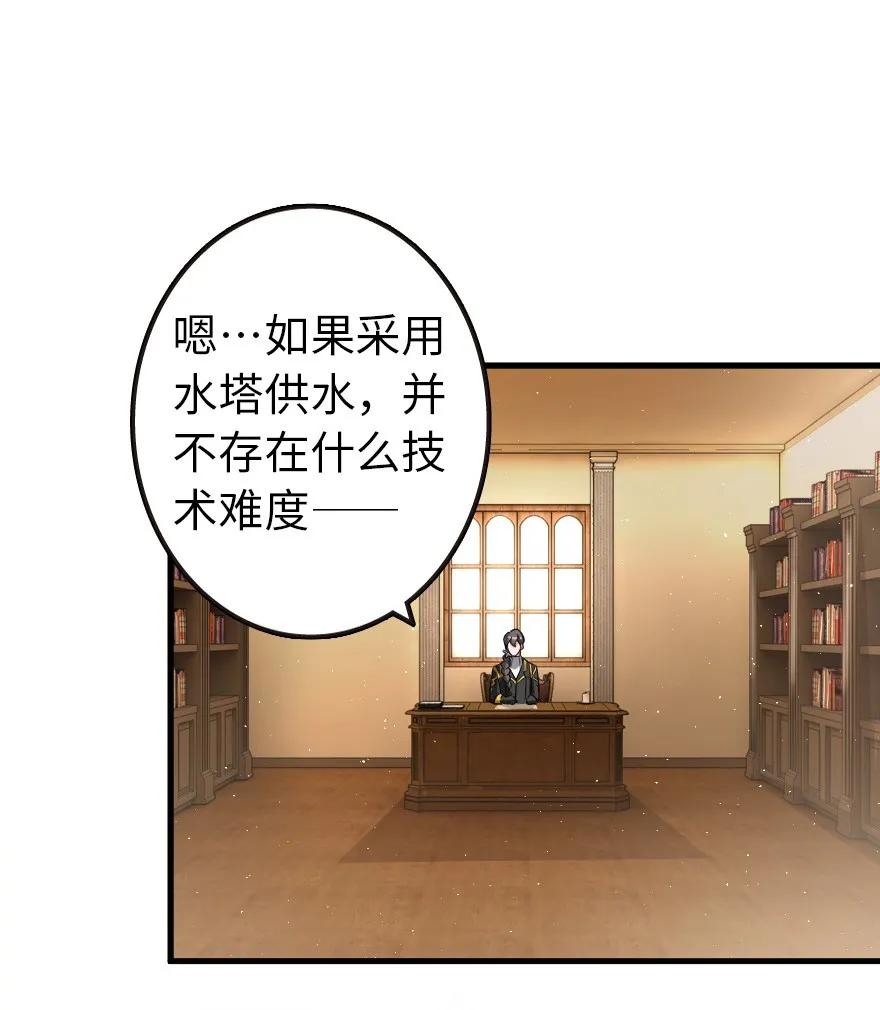 116 致薇罗妮卡1