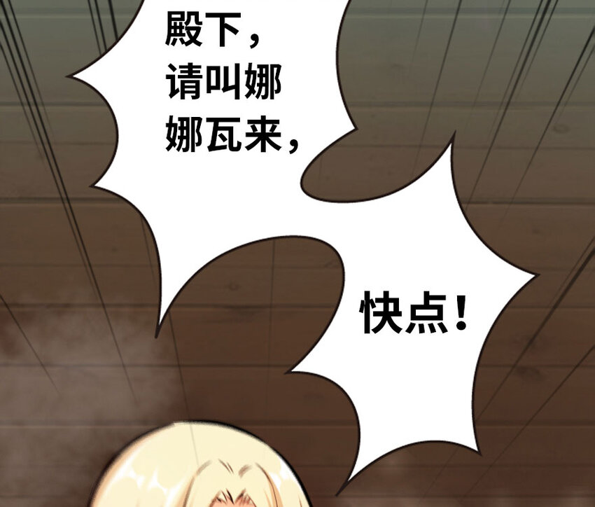 44 探险家94