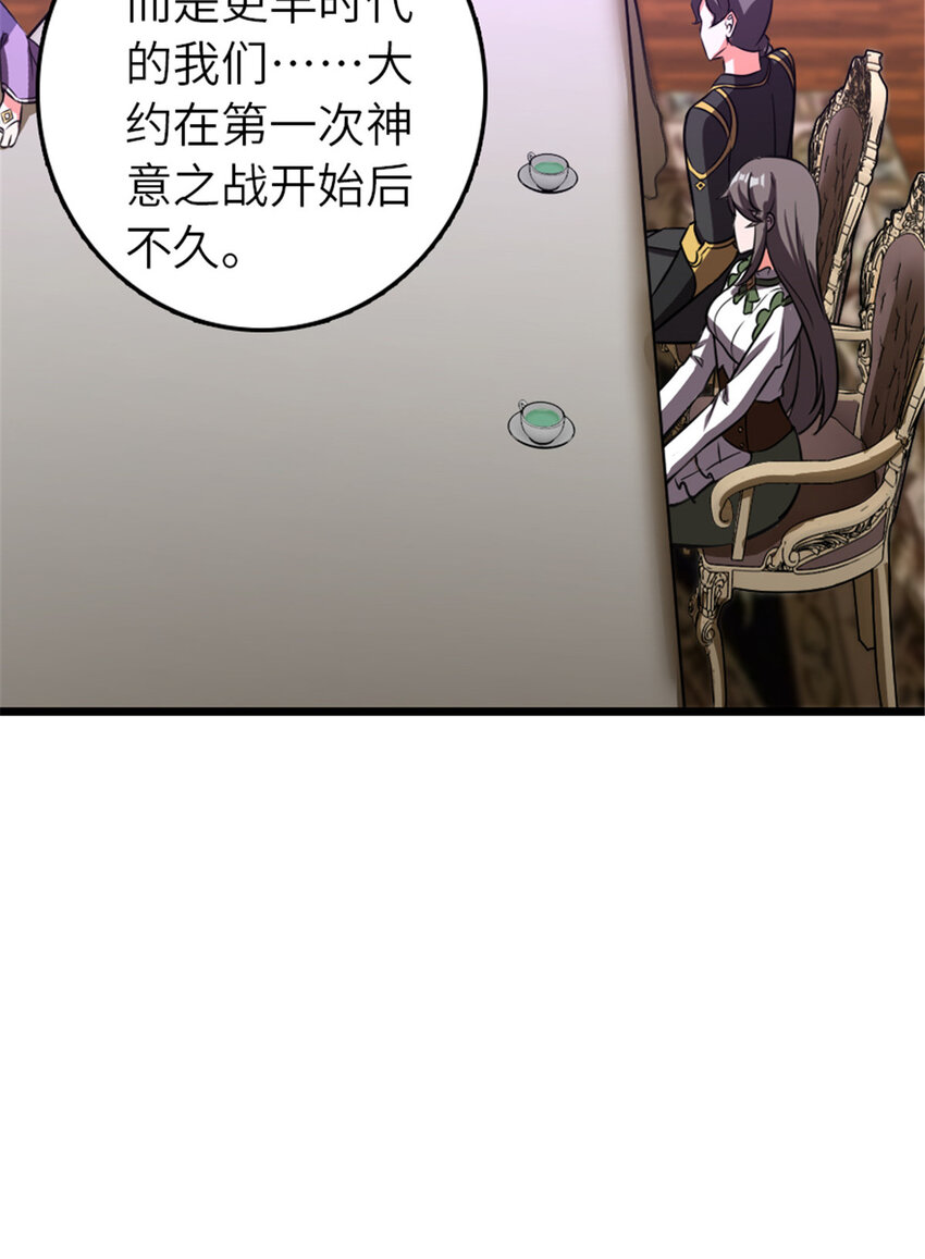 413 情报交换25