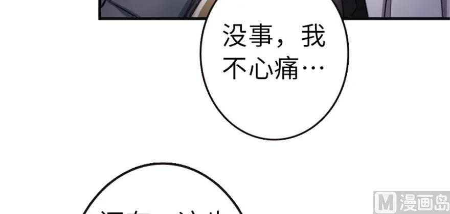64 庆典57