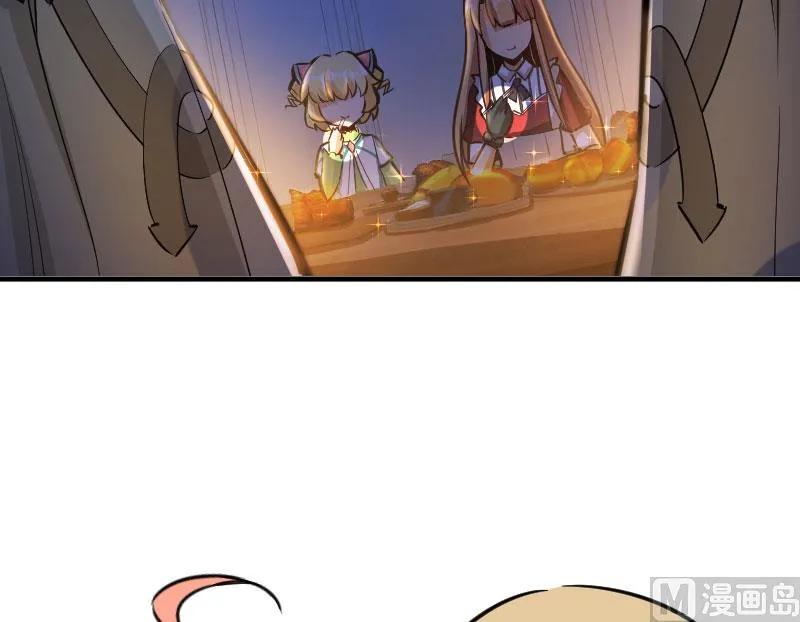 70 新女巫，新能力39