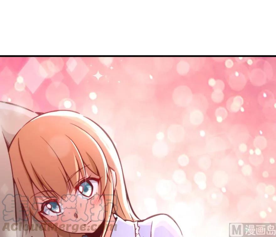84 还让不让人睡了！16