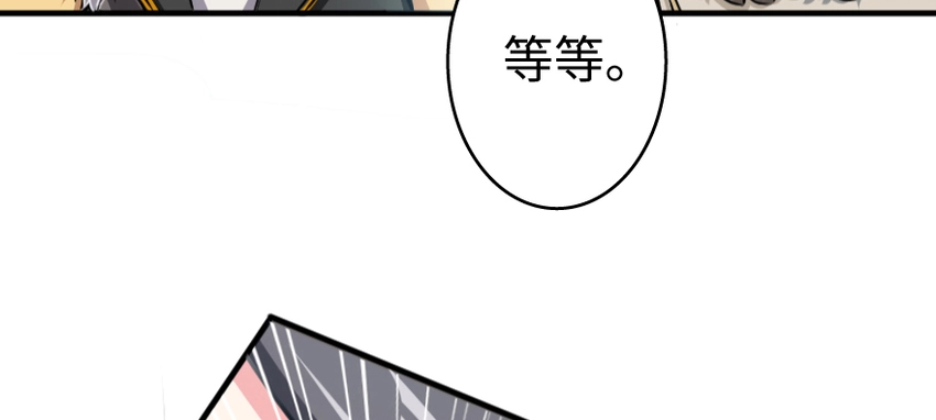 36 混合种111