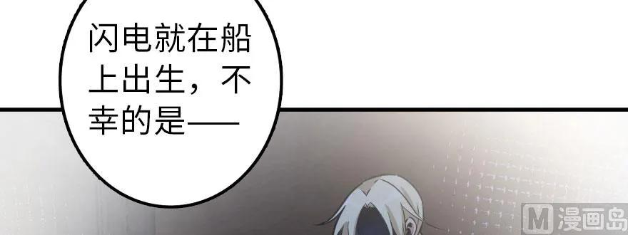 101 女巫的家园41