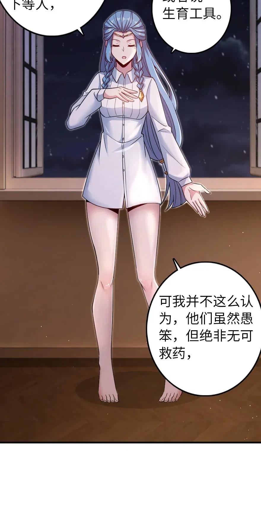 216 用双眼去确认14