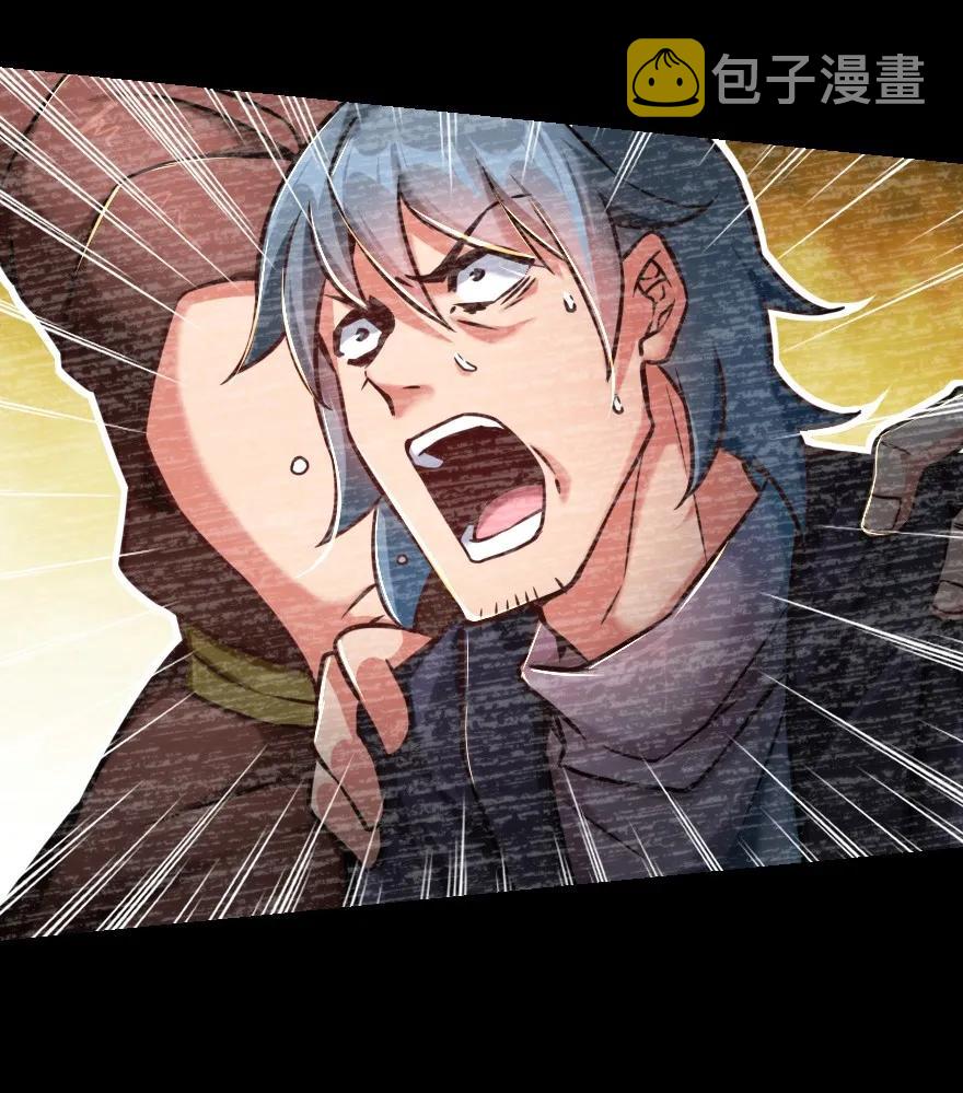 142 城内行动5