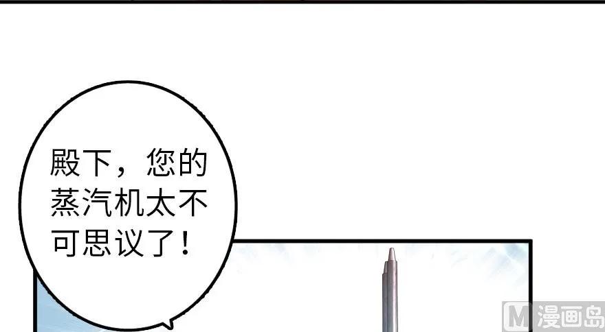 100 雨中归来7
