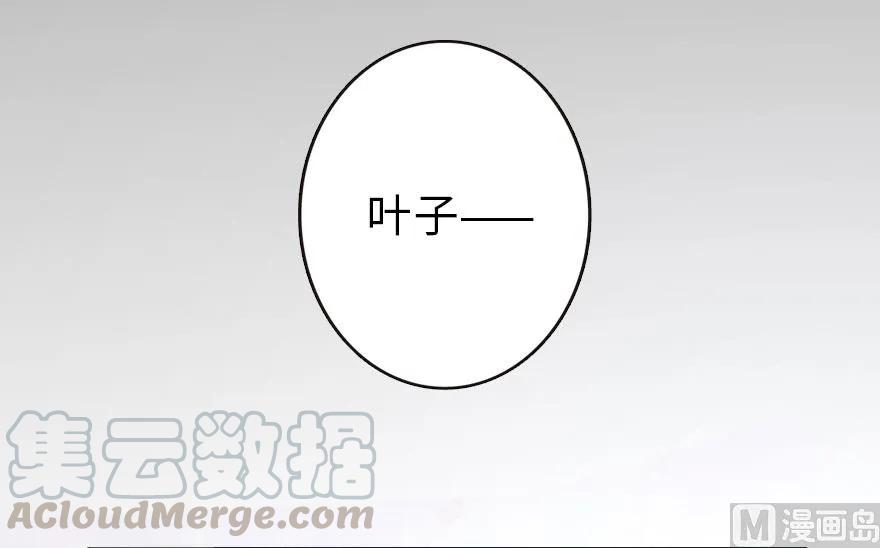 69 我是一名女巫48