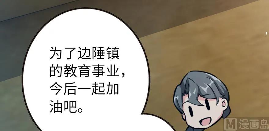 94 规划与困境27