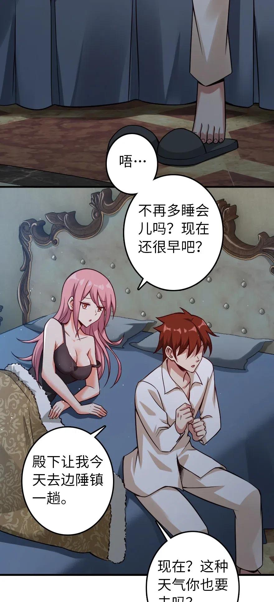 225 白纸2