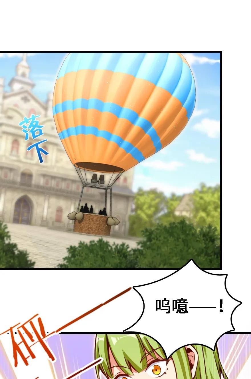 160 我就一直是我18