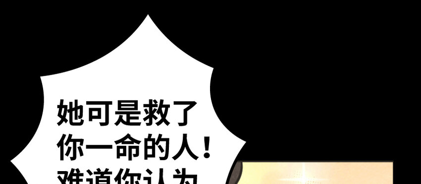 32 第一颗种子27
