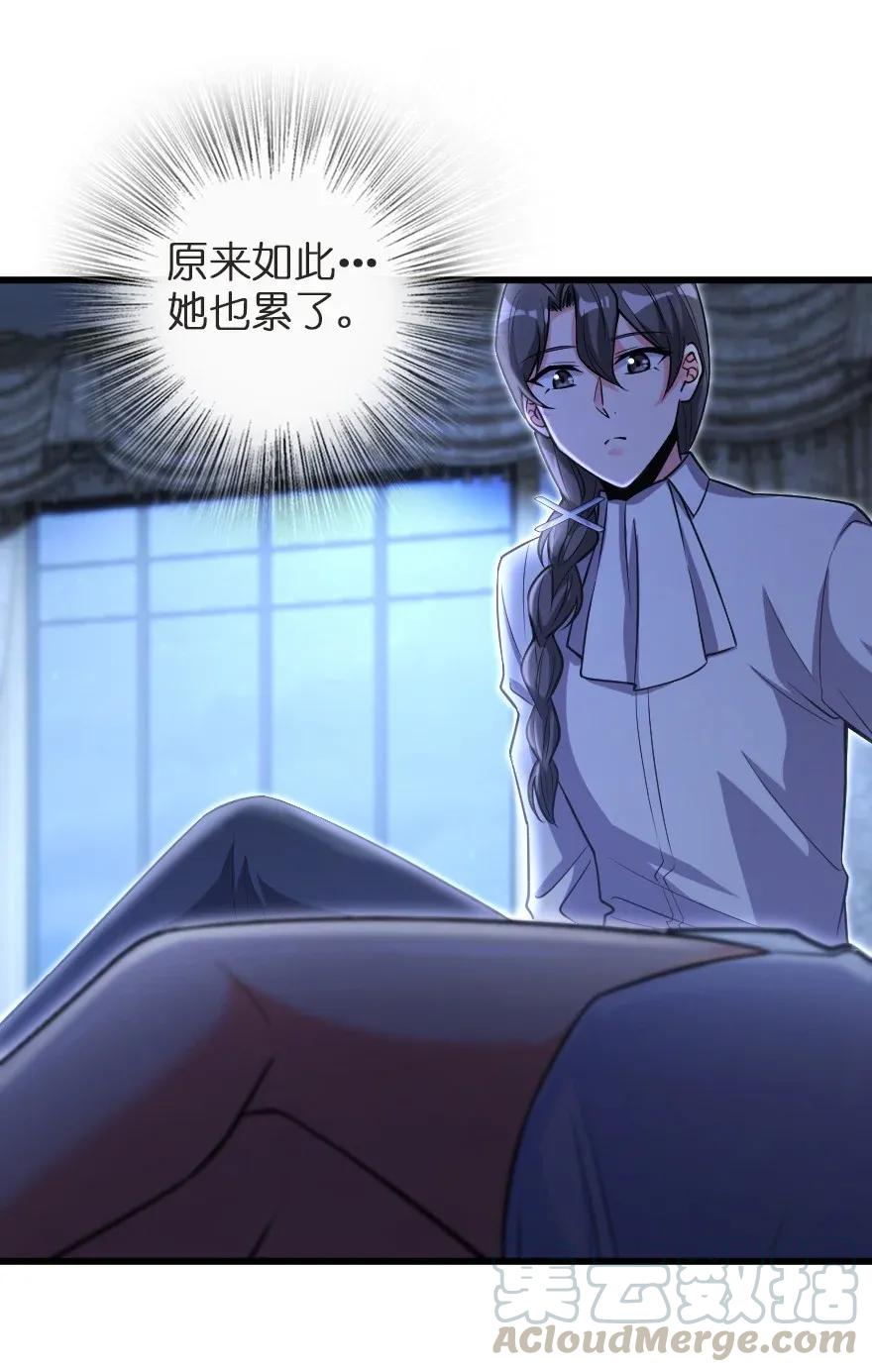 186 余梦21