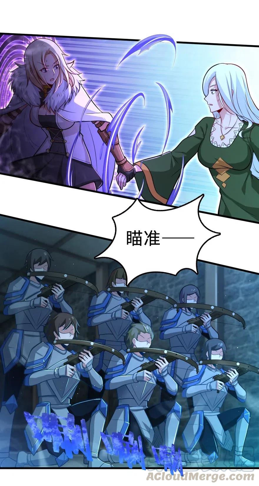 253 我的同伴22