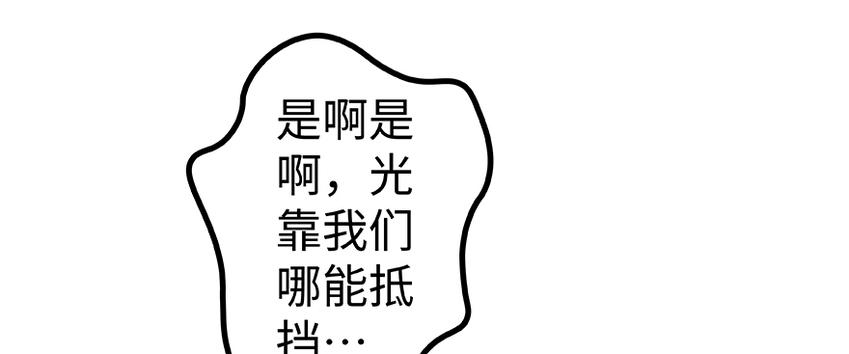 26 检阅73