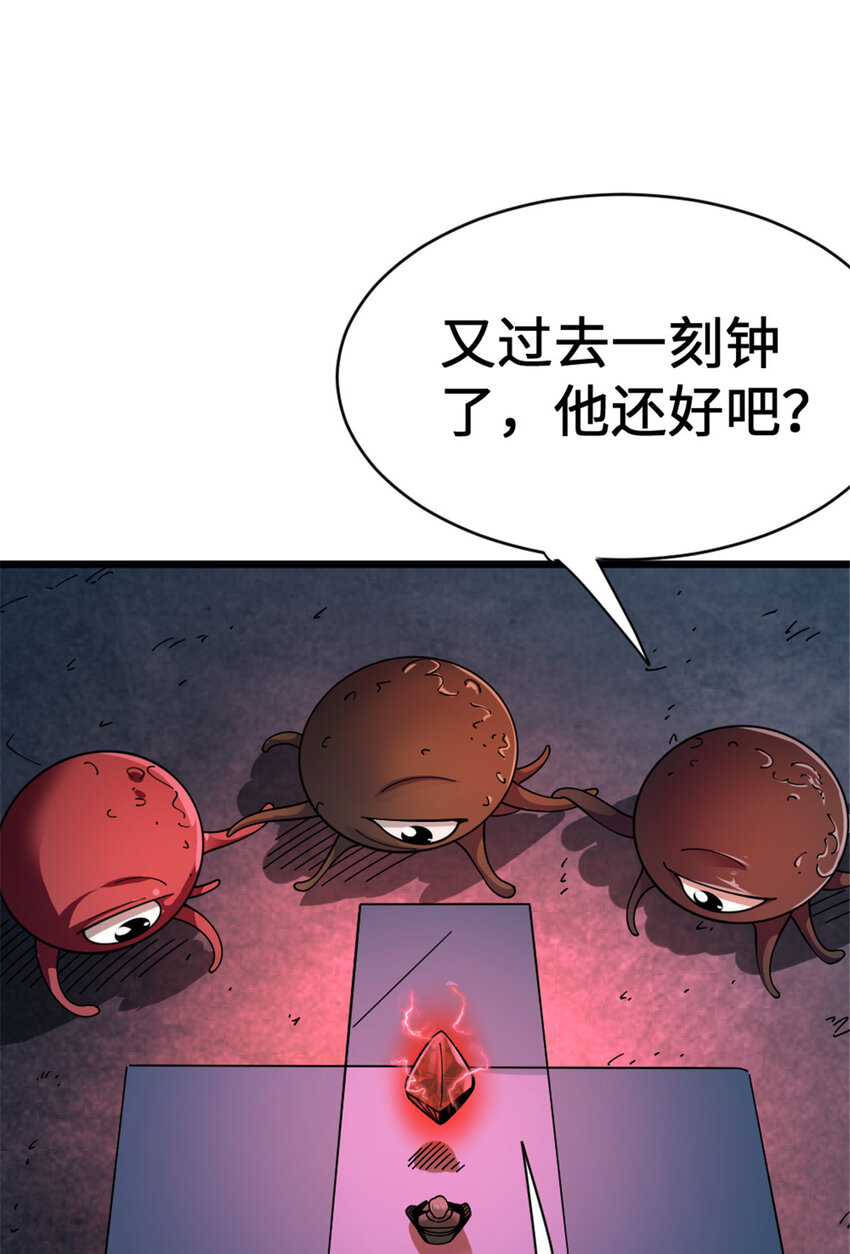 445 毫无动静38