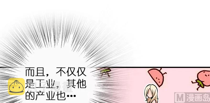 94 规划与困境63