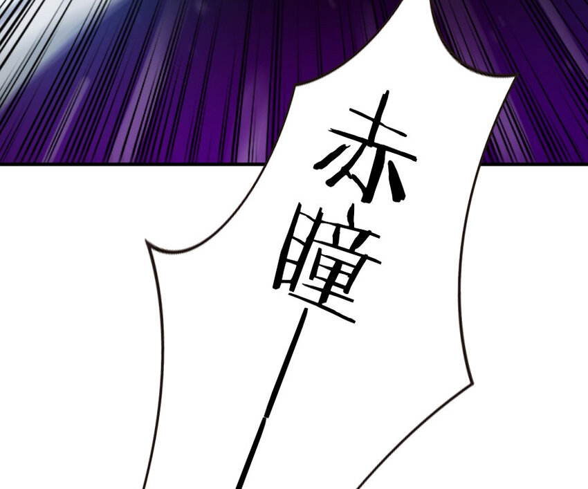 53 圣山69