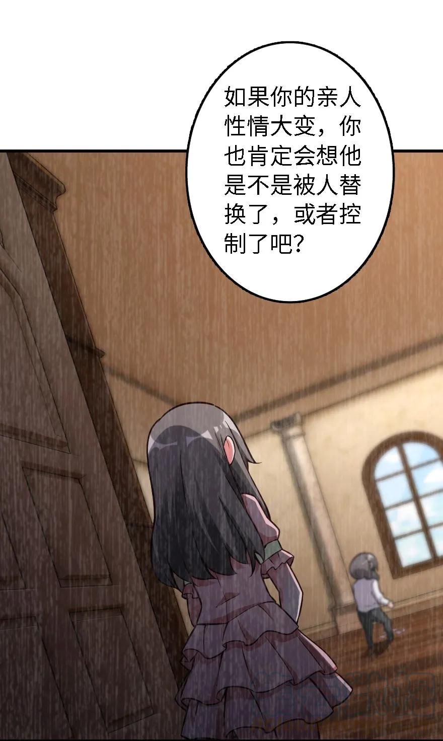 160 我就一直是我40