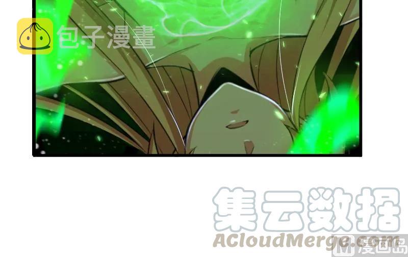 91 真-进化的能力115