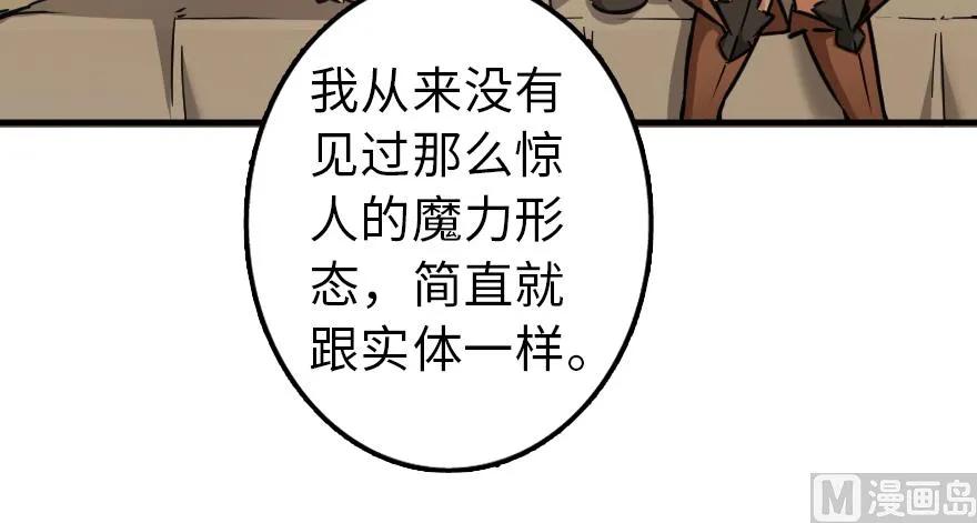 92 黑火33